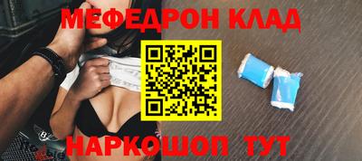 гидра Бузулук
