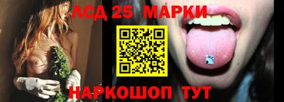 гидра Бузулук