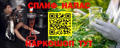 меф VHQ Бугуруслан