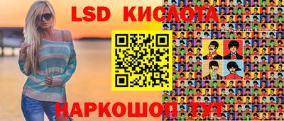 меф VHQ Бугуруслан