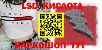 меф VHQ Бугуруслан