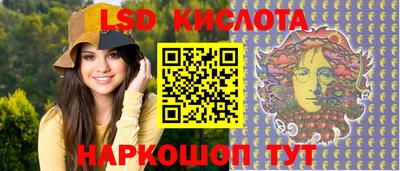меф VHQ Бугуруслан