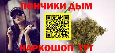 стафф Будённовск
