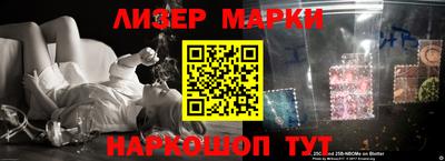 меф VHQ Бугуруслан