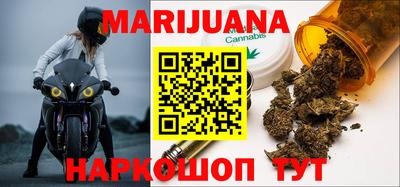 стафф Будённовск