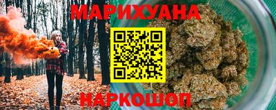 стафф Будённовск