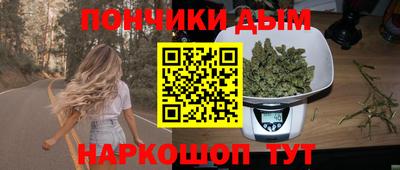 стафф Будённовск