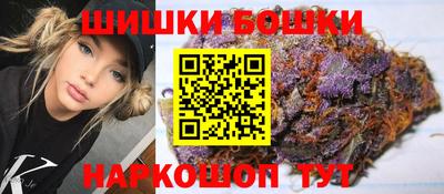 меф VHQ Бугуруслан