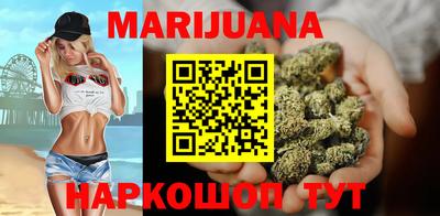 стафф Будённовск