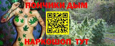 меф VHQ Бугуруслан