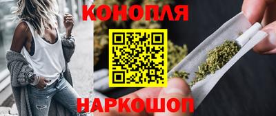 гидра Бузулук