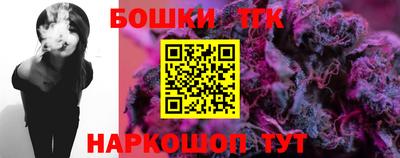 меф VHQ Бугуруслан