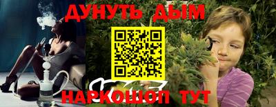 меф VHQ Бугуруслан