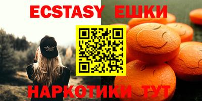 стафф Будённовск