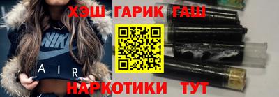 стафф Будённовск