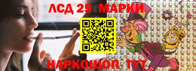 меф VHQ Бугуруслан